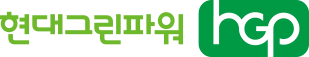 현대그린파워 hgp